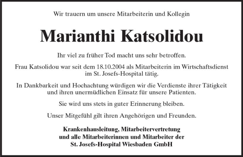  Traueranzeige für Marianthi Katsolidou vom 07.10.2017 aus Trauerportal Rhein Main Presse