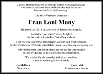 Traueranzeige von Loni Mony von  Usinger Anzeiger