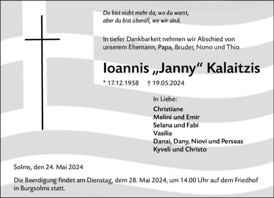 Traueranzeige von Ioannis Kalaitzis von Dill Block