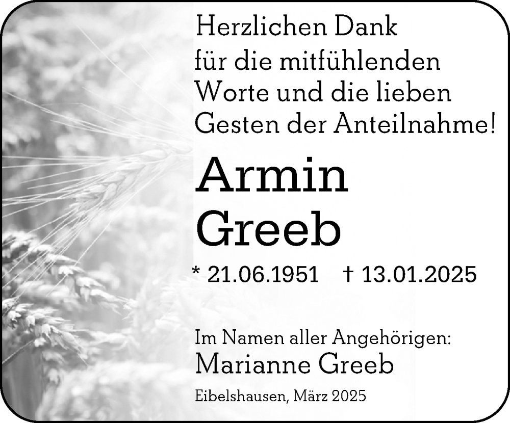  Traueranzeige für Armin Greeb vom 20.03.2025 aus Dill Block