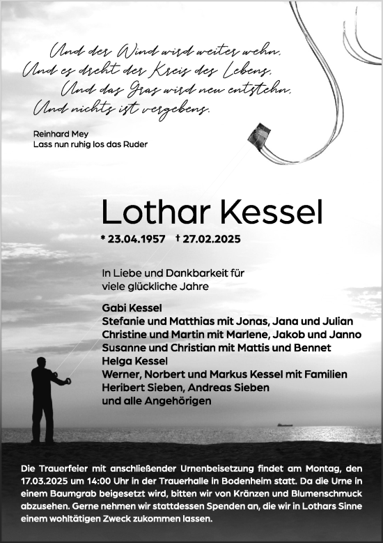 Traueranzeige von Lothar Kessel von Allgemeine Zeitung Mainz