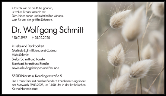 Traueranzeige von Wolfgang Schmitt von Allgemeine Zeitung Mainz