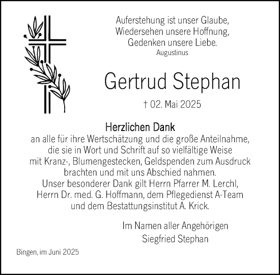 Traueranzeige von Gertrud Stephan von Allgemeine Zeitung Rheinhessen-Nahe