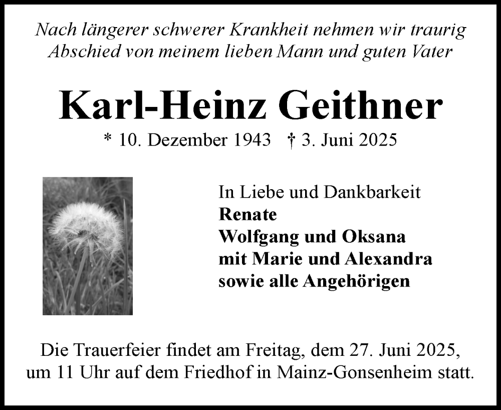  Traueranzeige für Karl-Heinz Geithner vom 14.06.2025 aus Allgemeine Zeitung Mainz